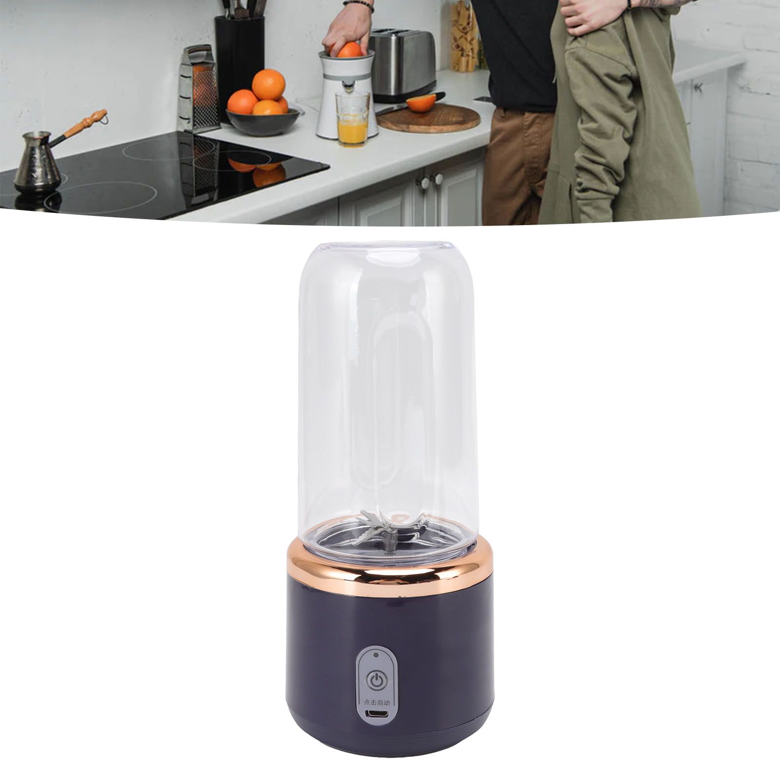 Mini Portable Blender 6 Blades High Speed 300ml USB Charging Juicer Cup for Travel view 11