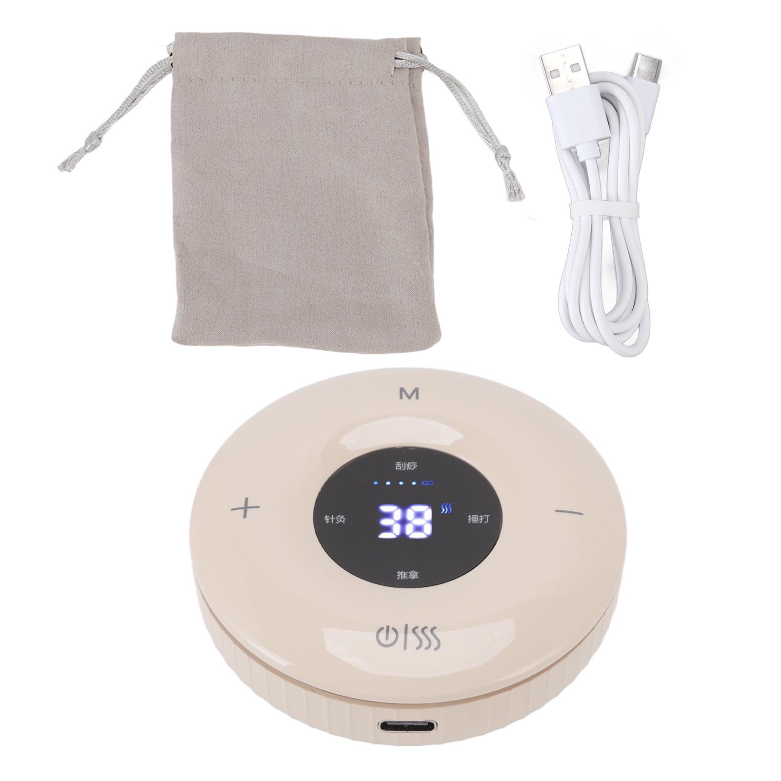 Electric Gua Sha Scrapping Massager USB Charging Multi Function Physical Gua