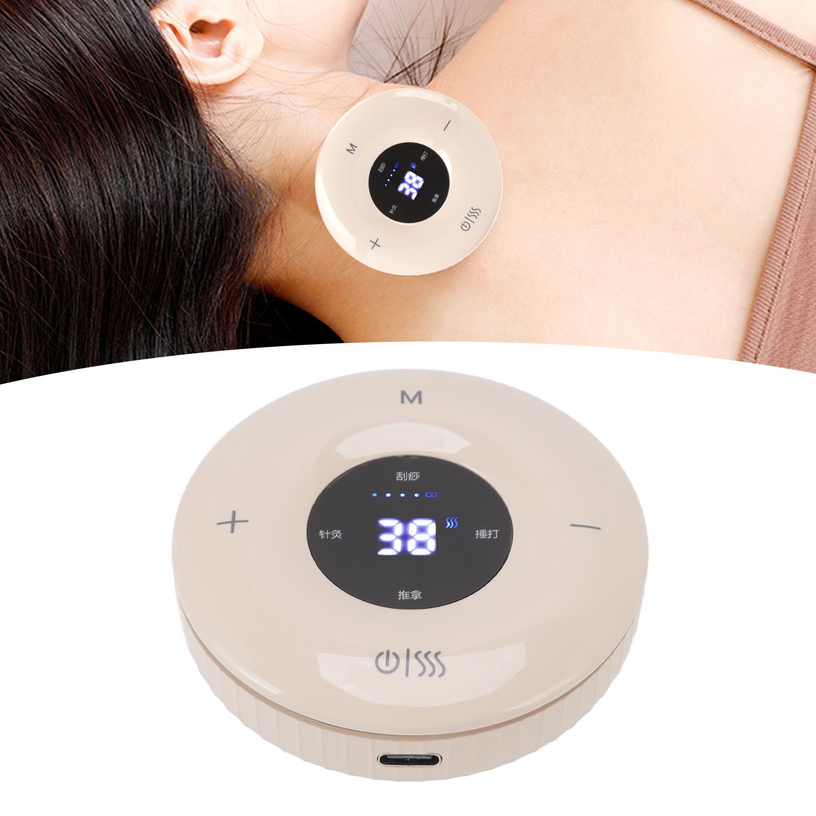 Electric Gua Sha Scrapping Massager USB Charging Multi Function Physical Gua view 12