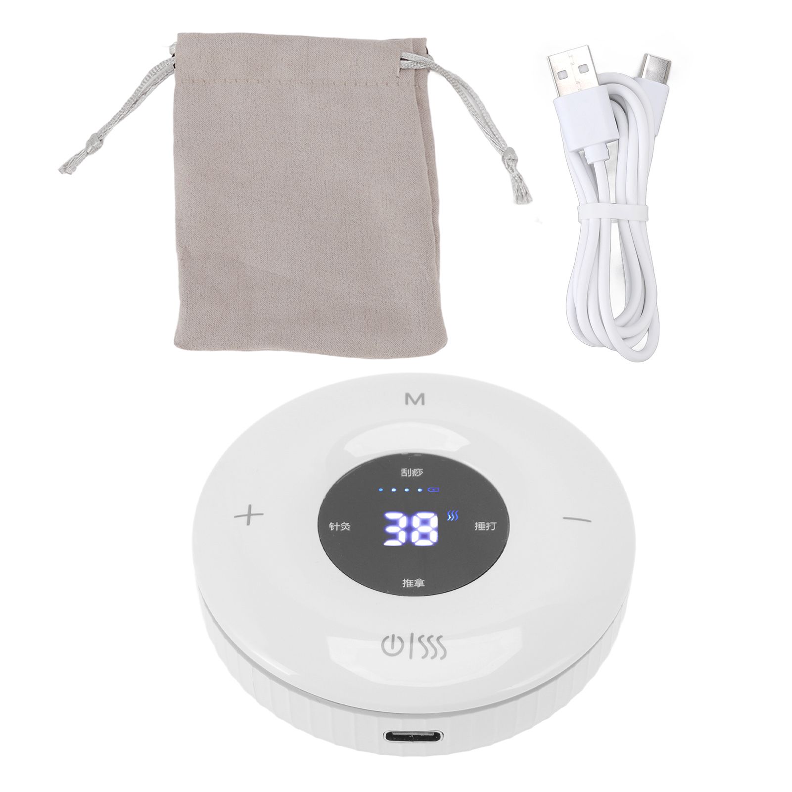 Electric Gua Sha Scrapping Massager USB Charging Multi Function Physical Gua