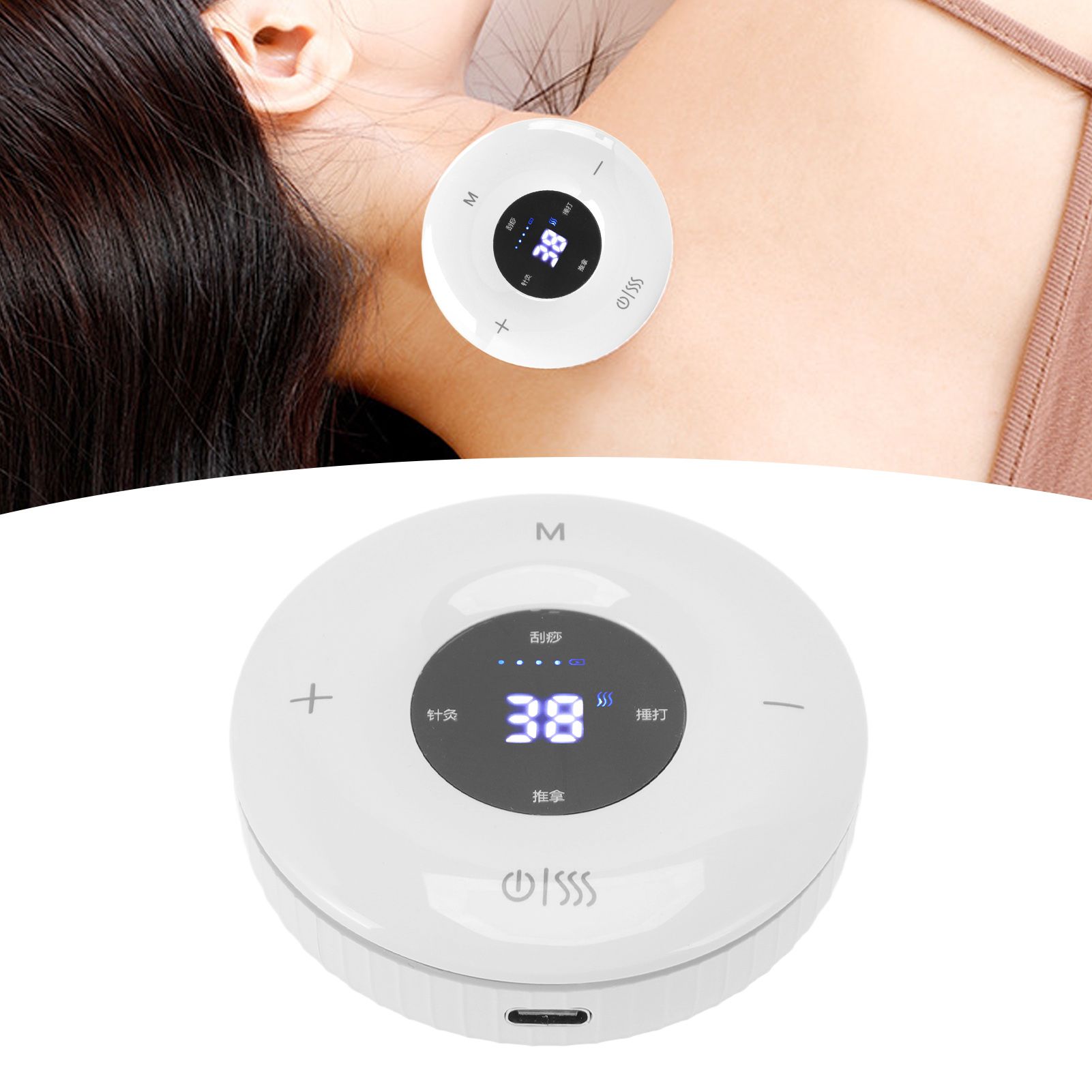 Electric Gua Sha Scrapping Massager USB Charging Multi Function Physical Gua view 12