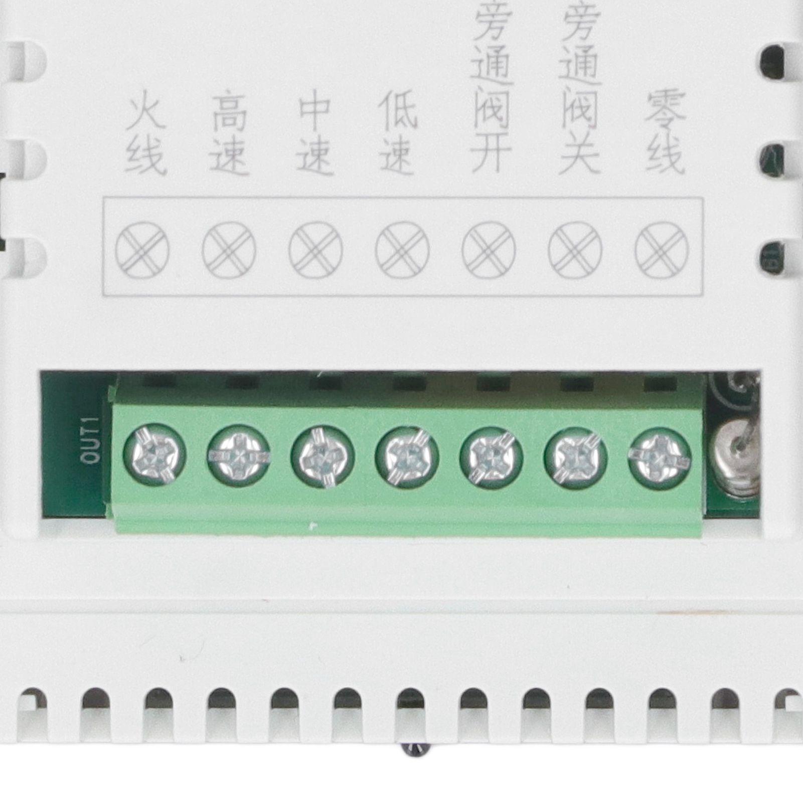 Air Conditioning Temperature Control Panel Intelligent Controller System view 13
