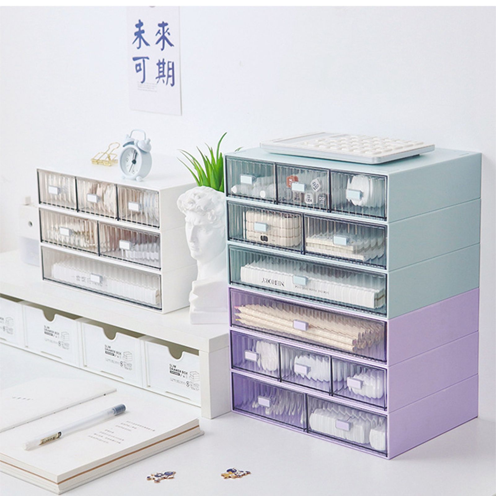 Desktop Drawer Organizer Waterproof Dustproof Plastic DIY Combination Multi view 2