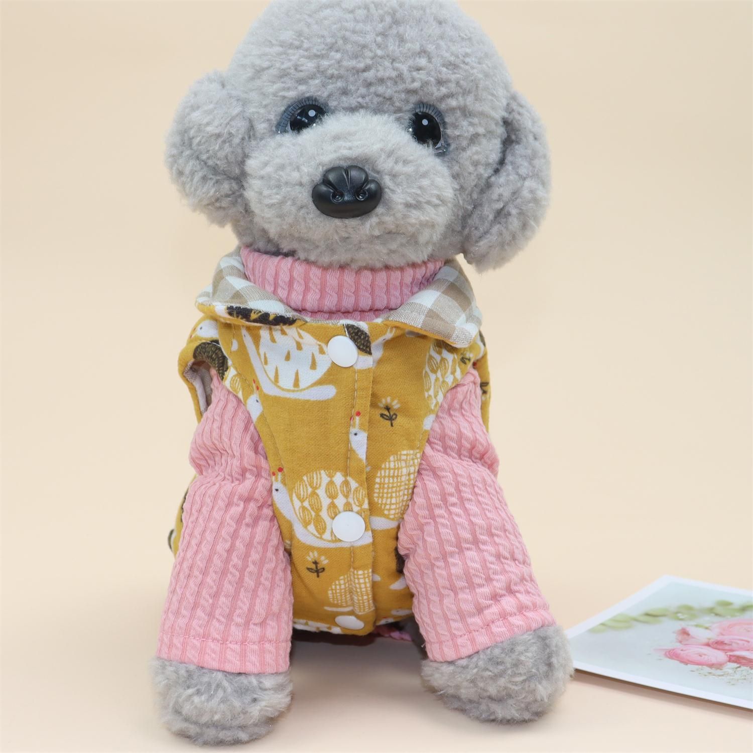 Dog Vest Qipet Reversible Winter Cotton Padded Medium Double-sided vest pink XS view 5
