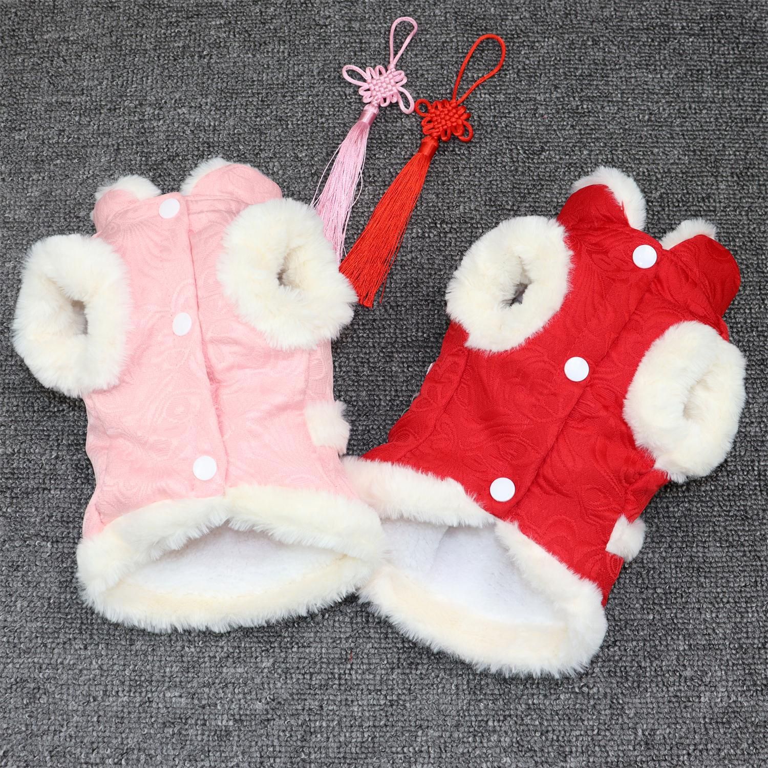Pet Tang Suit Clothes for Small Dogs and Cats Xiangyun Tang Suit Red M view 2