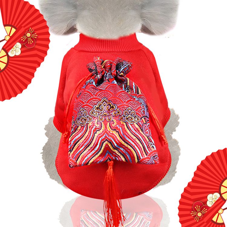 Shine Pet Sweatshirt Fleece Warm Medium Dogs Hoodless lucky bag sticky deer S view 2