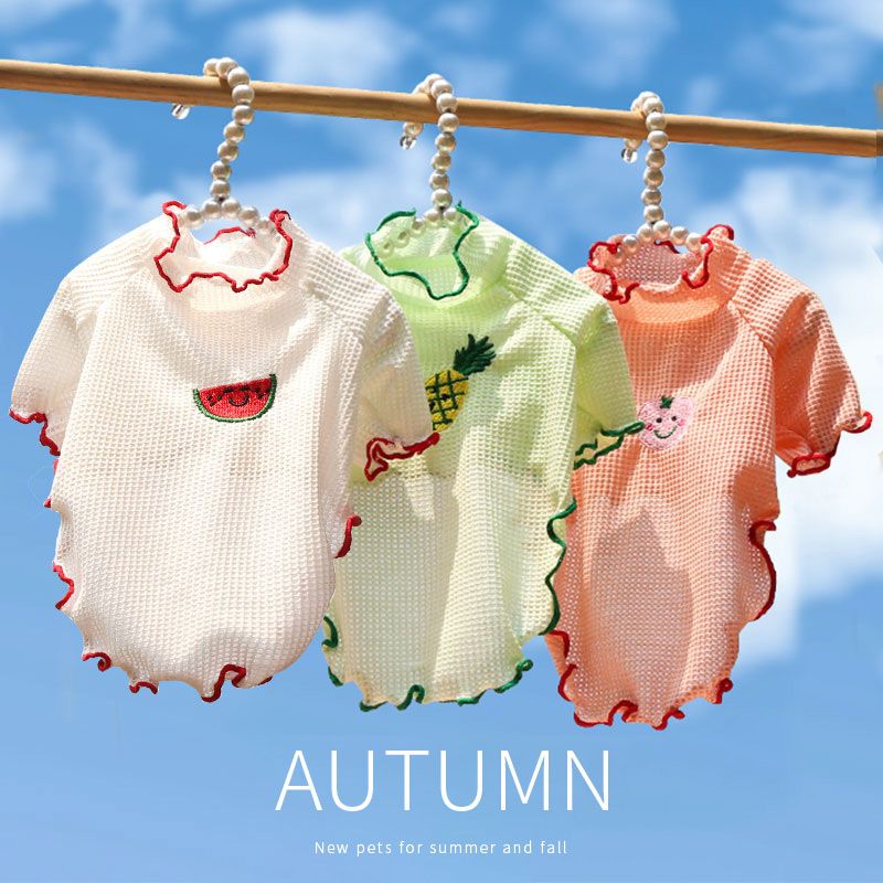 Shine Pet Clothes Dog Cat Two-legged Polyester S (Anhui hair) agaric curling view 3