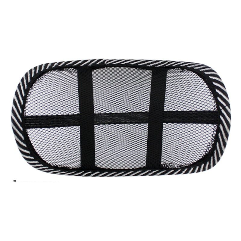 Mingche Zhibao Car Headrest Neck Pillow Ice Silk. 1095-1 view 2