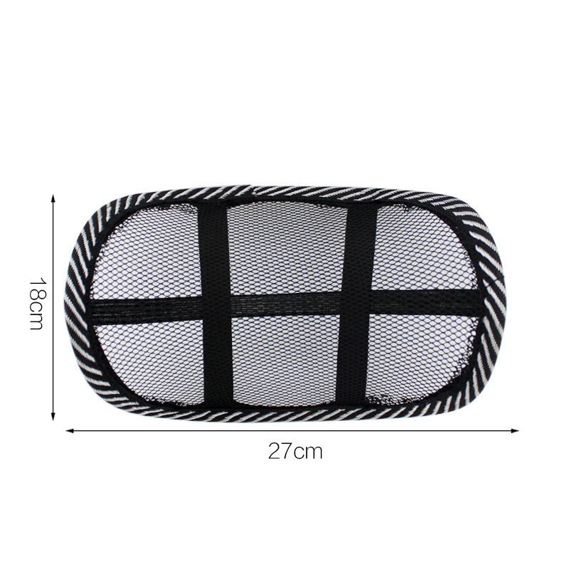Mingche Zhibao Car Headrest Neck Pillow Ice Silk. 1095-1 view 5