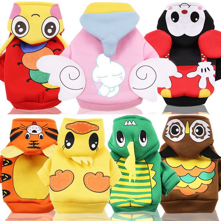 Shine Pet Costume Hooded Cartoon Dog Cat Clothes Hooded Caterpillar with Two view 3