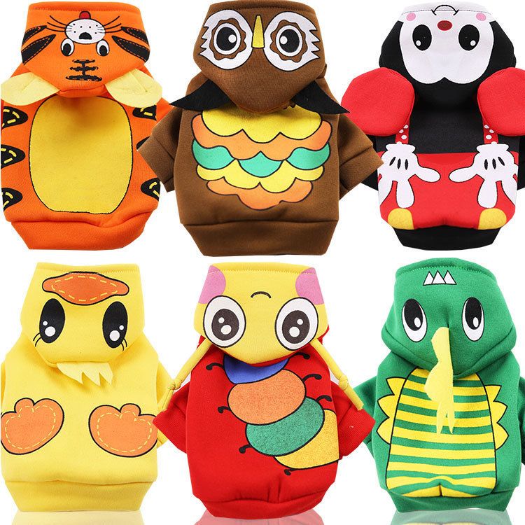 Shine Pet Costume Hooded Cartoon Dog Cat Clothes Hooded Caterpillar with Two view 4