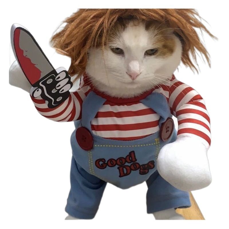 Pet Halloween Costume Small Medium Dog Cat Express brown UPS S (Bust 40-50cm) view 2