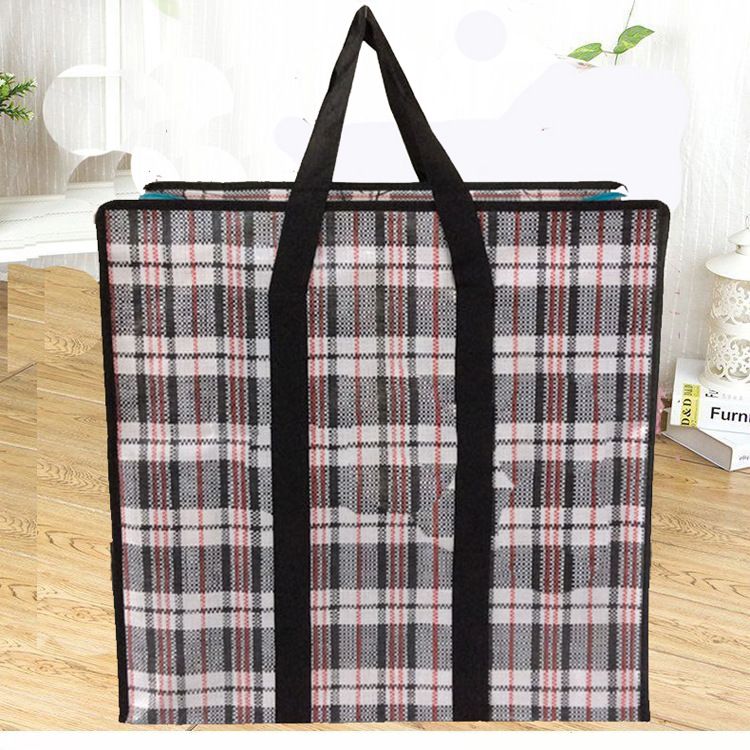 Woven Storage Bag PP Multipurpose Moving Clothes Red Medium view 2