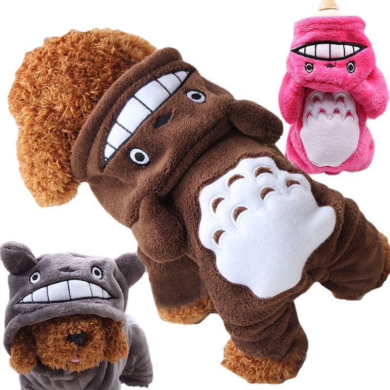 Shine Pet Four Legged Dog Clothes Coral Fleece Four-legged flannel orange view 3