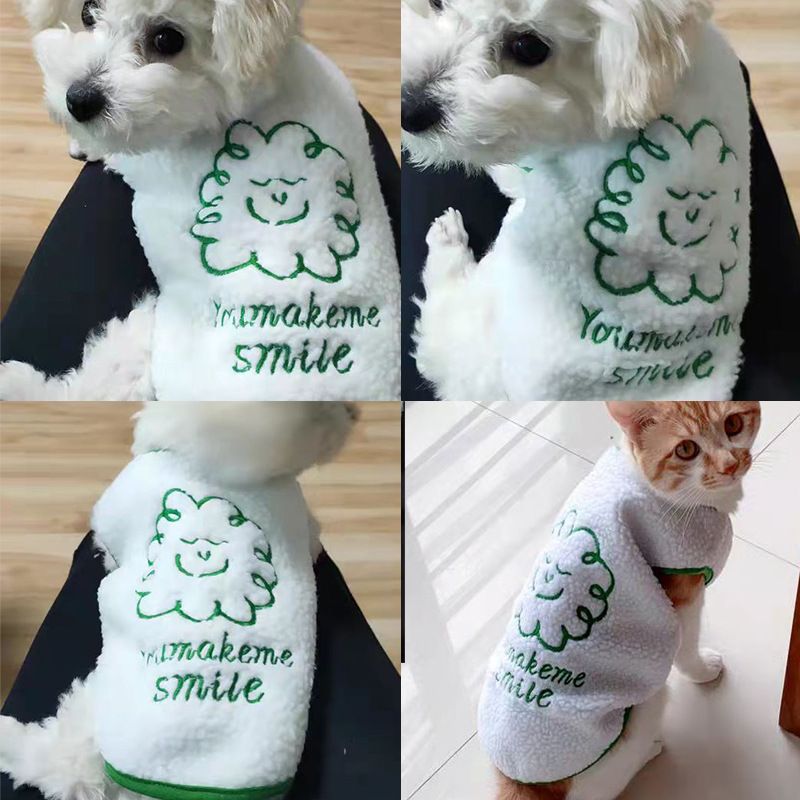 Shine Fleece Pet Dog Vest Cartoon Style Vest Khaki (Green Line Clouds) XS view 3