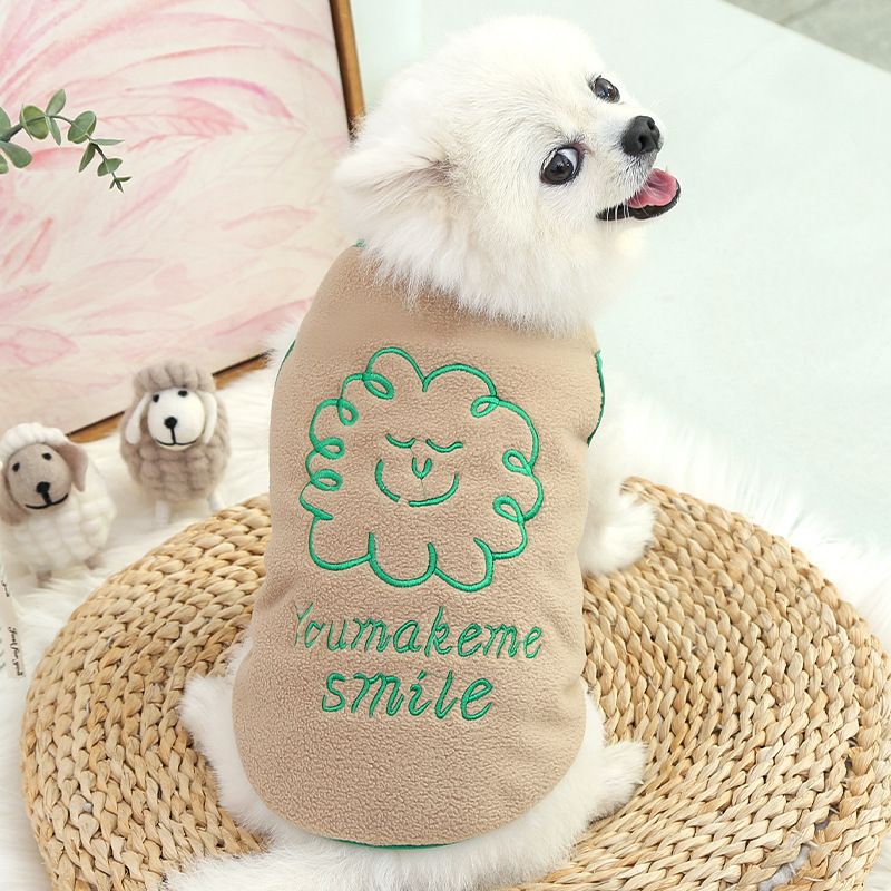 Shine Fleece Pet Dog Vest Cartoon Style Vest Khaki (Green Line Clouds) XS view 4