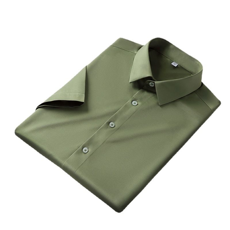 QIDEN Men's Short Sleeve Slim Fit No Iron Polyester... D2128-1 43 view 5