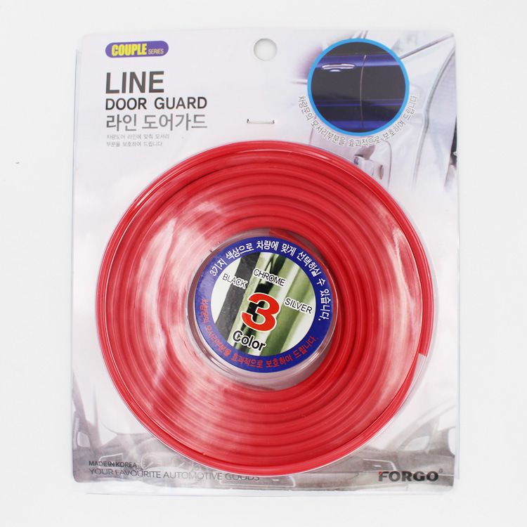 Car Bumper Strip Universal Rubber Door Guard 5.6m Red 5.6 m view 3