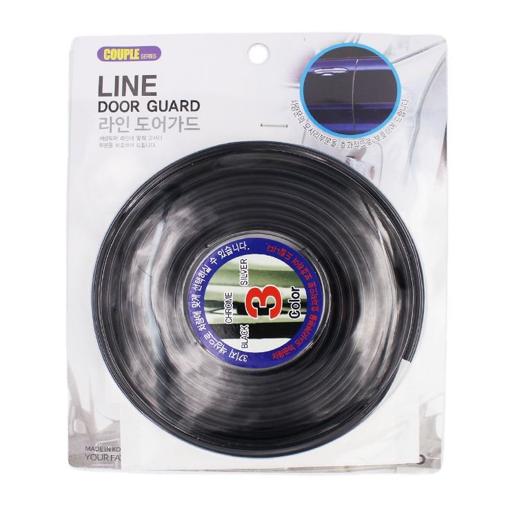 Car Bumper Strip Universal Rubber Door Guard 5.6m Black 5.6 m view 4