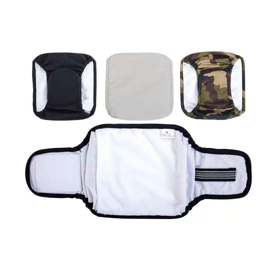 Dog Diaper Harper Cotton Male Camouflage XS(35g) view 3