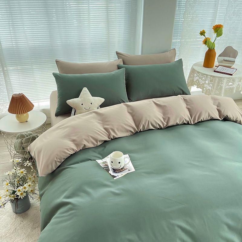 Qianjin Cotton Solid Color 4 Piece Bedding Set Fruit Green + Khakis 0.9/1.2 m