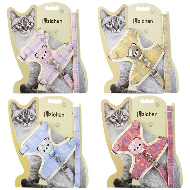 Zichen Vest Cat Leash Polyester Traction Strap Grey M(1.5 suitable for 3.50 view 3