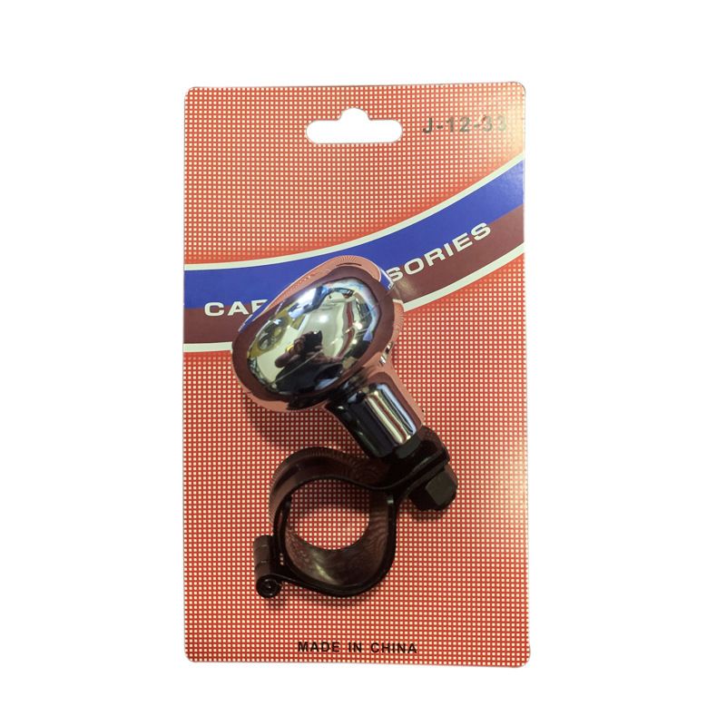 Steering Wheel Booster Ball Metal J-12-33 Electroplating