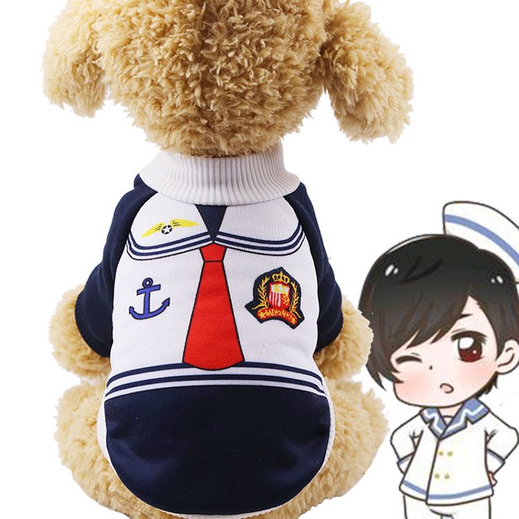 shine Pet Dog Cat Transformation Costume Cotton Hooded two-leg uniform Navy — image 1