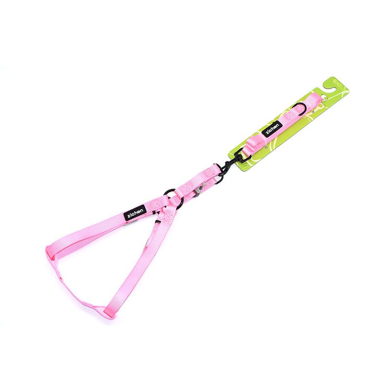Zichen Nylon Dog Leash Pet Traction Rope 1.0 Plain Pink 2.5 plain nylon — image 1