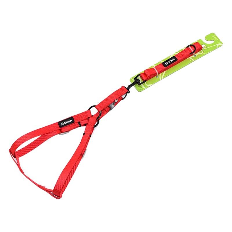 Zichen Nylon Dog Leash Pet Traction Rope 1.0 Plain Red 2.5 plain nylon view 2