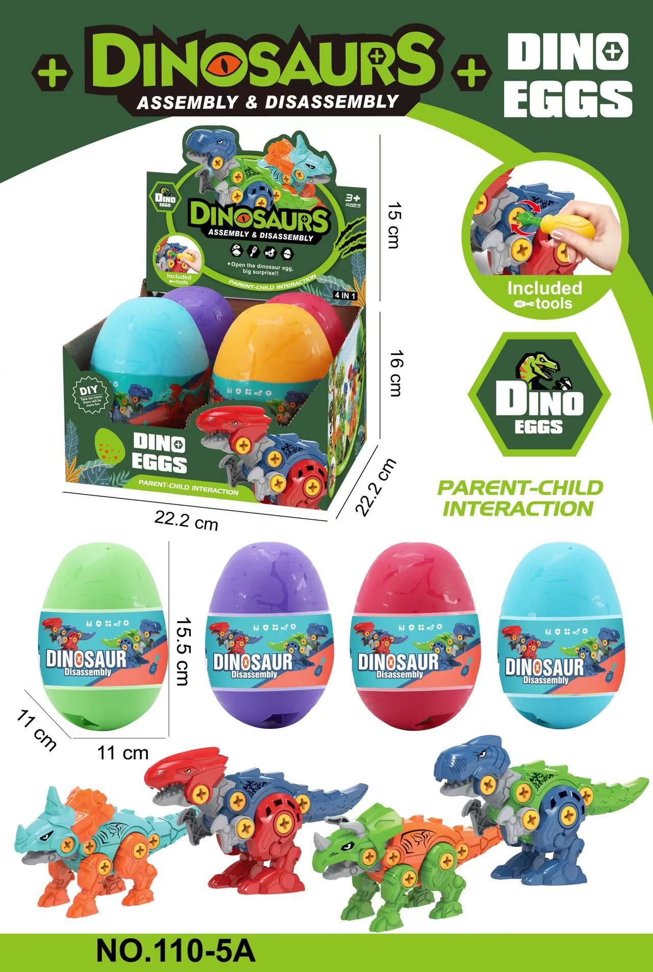 Dinosaur Building Blocks Educational Toy Four Dinosaur Egg Boxed — image 1