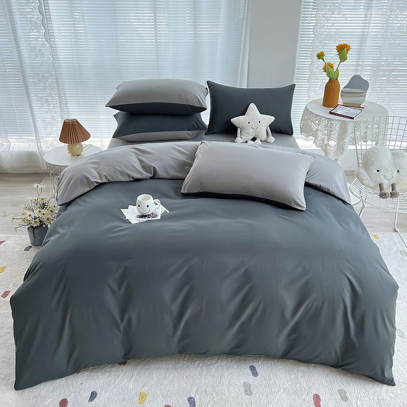 Qianjin Cotton Solid Color 4 Piece Bedding Set Dark Gray + light gray ☆ 1.5 m — image 1