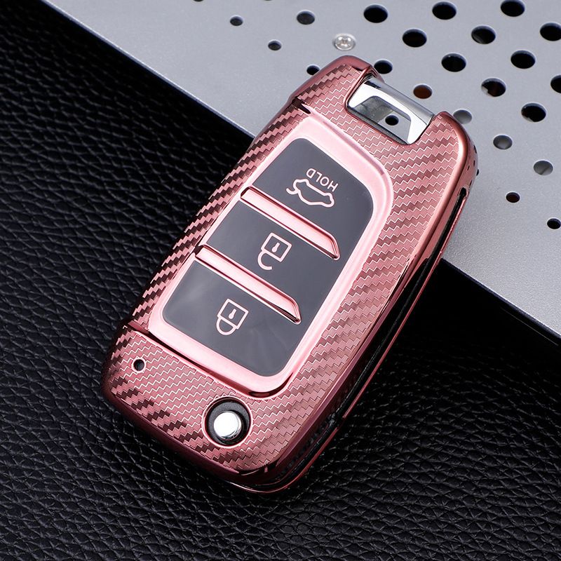 Morning and Evening Hyundai Key Case TPU Rose Gold E style-rose gold — image 1