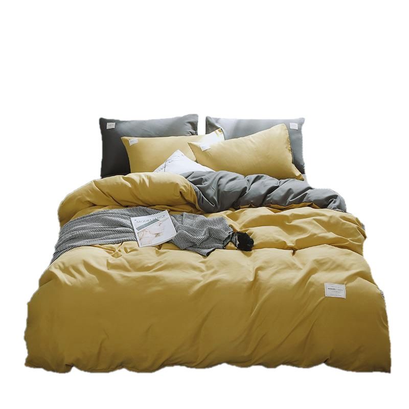 Qianjin Cotton Solid Color 4 Piece Bedding Set California Big Gray 1.5 m bed view 4