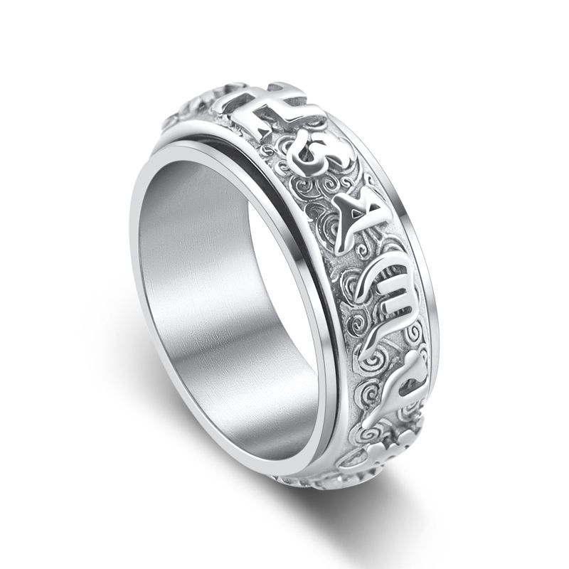 shengshu Six Syllable Mantra Rotating Ti Steel Men Ring Silver US No. 9