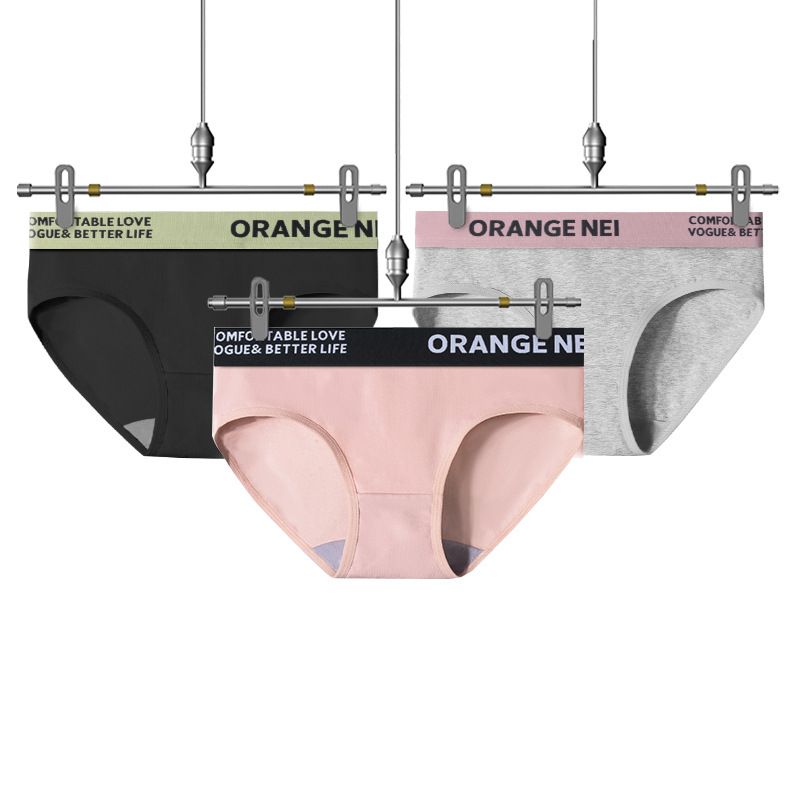 CaediKovrd Women Cotton Briefs Hip Lift Modal 6572-Taro powder XL. view 3