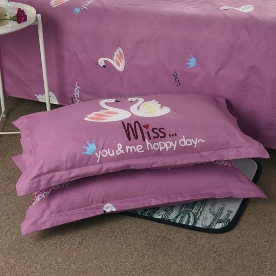 Brushed Pillowcase Polyester 48x74cm Pillowcase (one pack) 48 x 74cm view 2