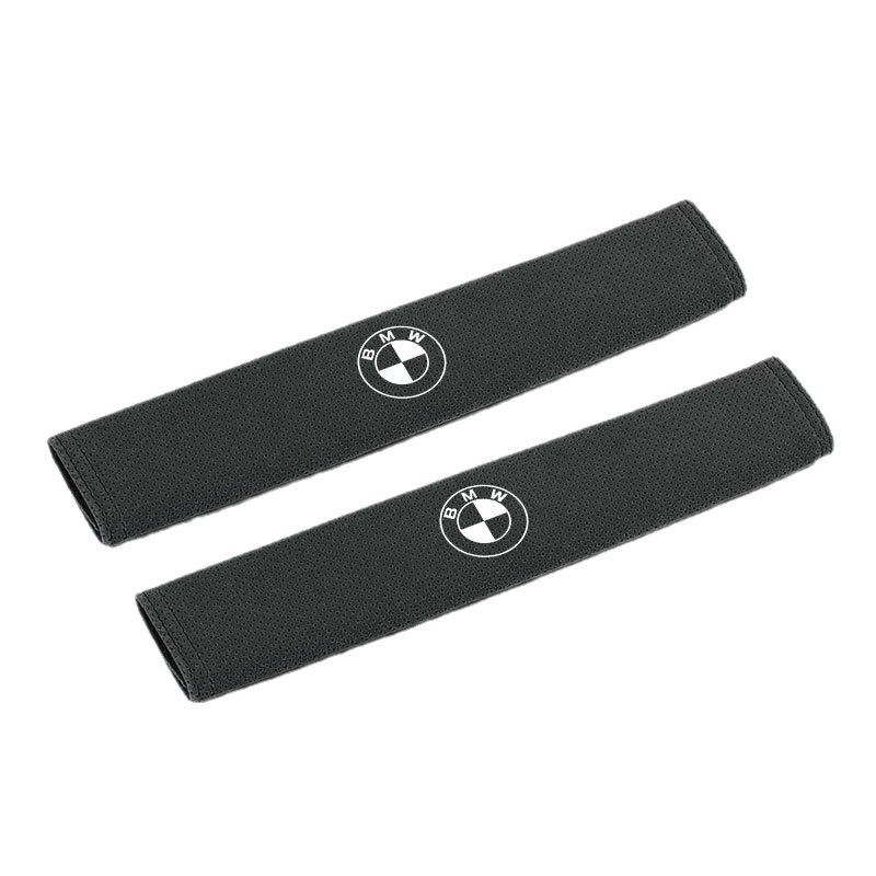 BMW Seat Belt Shoulder Protector Suede 21.5 * 6.5cm brown pair view 7