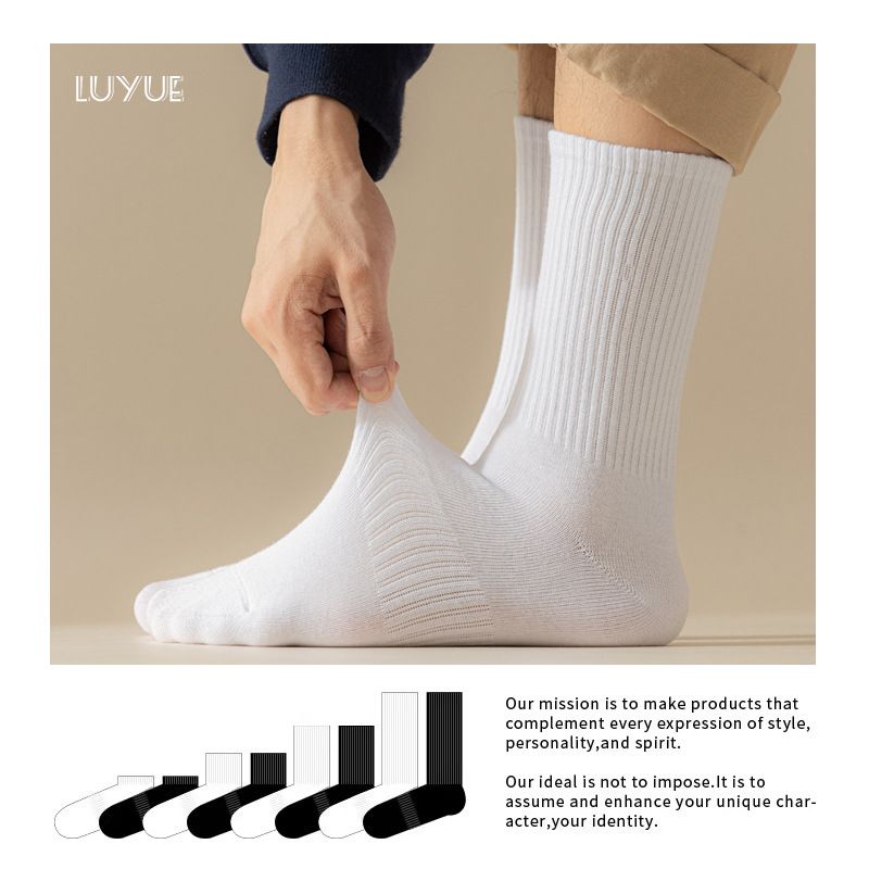 Unisex Cotton Socks Deer Moon 7A Antibacterial Boat socks-Black (5cm) All yards view 3