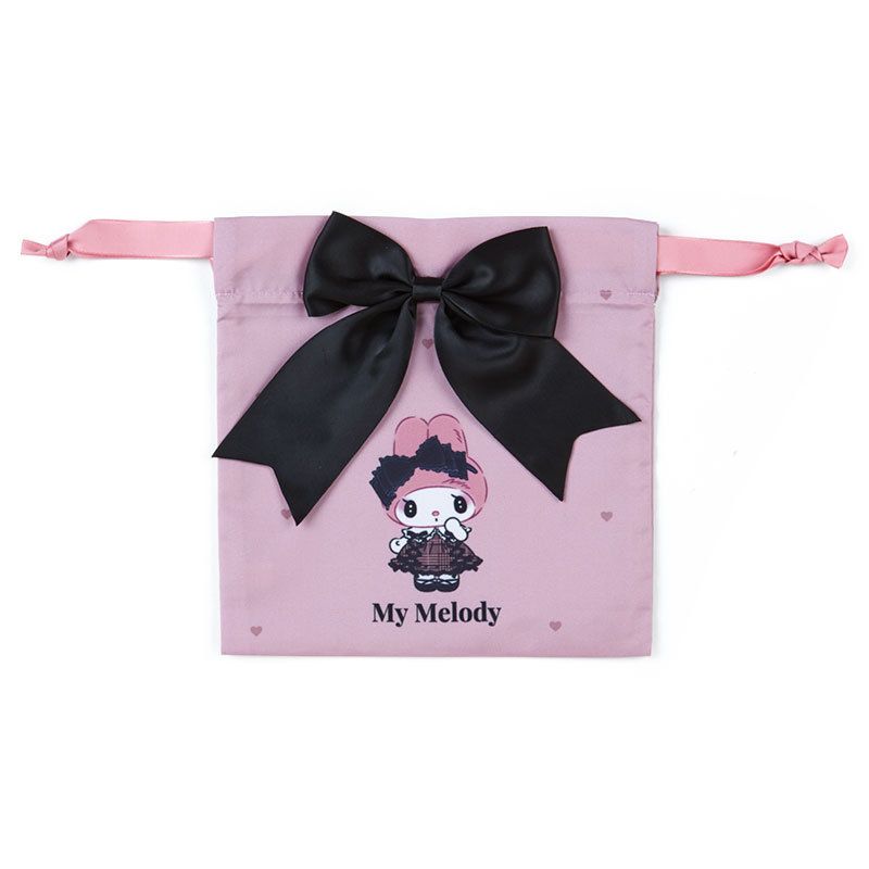 Hui Meihang Polyester Jewelry Bag Cube Violet K0183