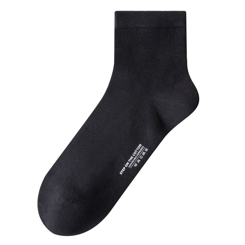 Yadillon Men Cotton Socks Antibacterial Anti Odor red All yards view 2