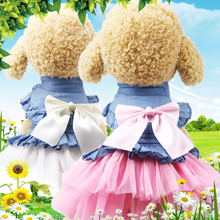 Shine Dog Cat Denim Skirt Princess Style Powder Yarn-Korean Denim Skirt M view 4