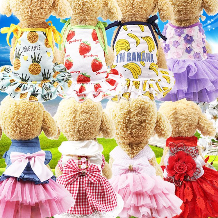 Dog Cat Vest Skirt Striped Mesh Summer Sling powder yarn + denim M (bust 40CM view 2