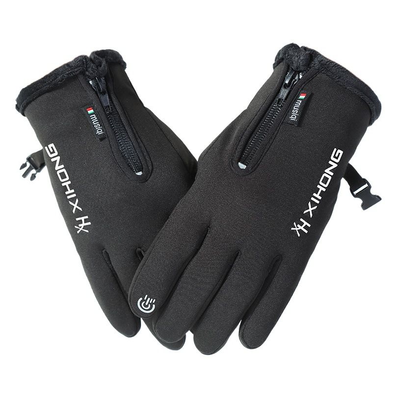 Yuejun Winter Cycling Gloves Fleece Lined Touchscreen HX-06 flip gray M view 2