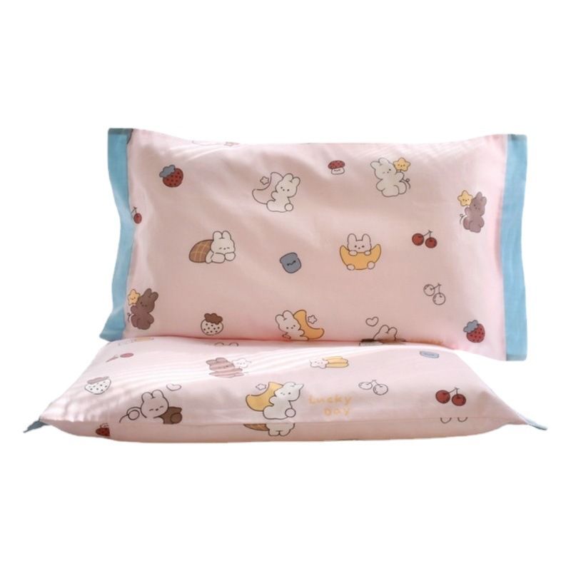 Bee mi'er Cotton Pillowcase 30x50 Long Staple Kindergarten jxx 40*60 (single view 2