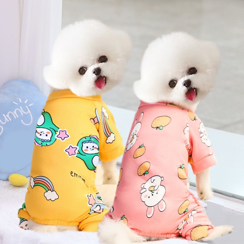 Shine Polyester Four Leg Dog Cat Pet Clothes 016D Four Leg Pants Powder White view 2