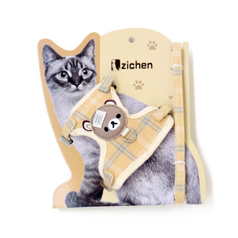 Zichen Cat Harness Vest Nylon Mesh Pet Leash Light gray 1.0(S code) suitable view 4