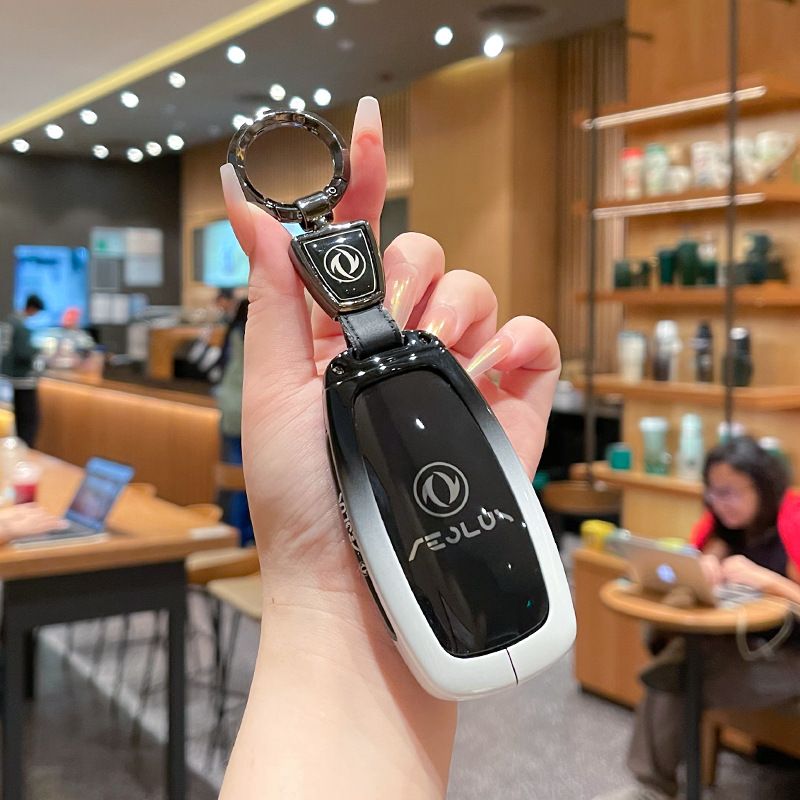Fragrant Car Island Dongfeng Fengguang 580 Key Case Standard Option b view 2