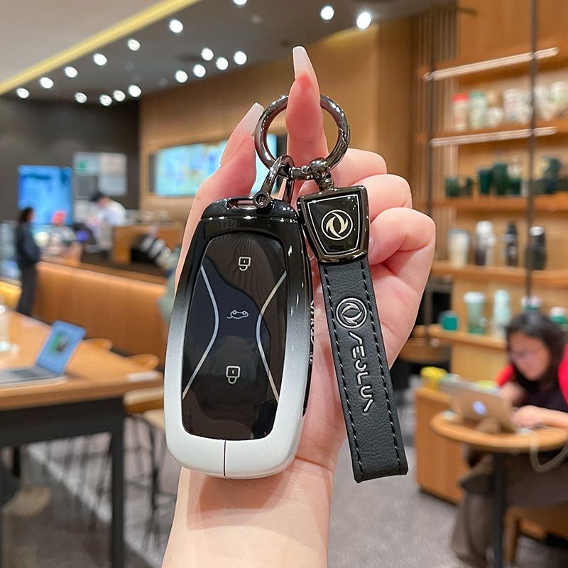 Fragrant Car Island Dongfeng Fengguang 580 Key Case Standard Option b view 4
