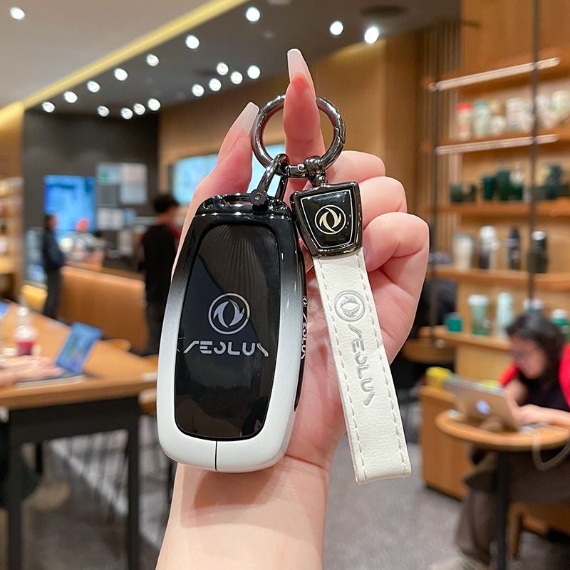 Fragrant Car Island Dongfeng Fengguang 580 Key Case Standard Option b view 3